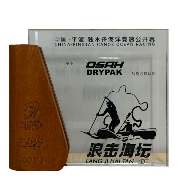 Wellgreen Sponsors China-Pingtan Canoe Ocean Racing